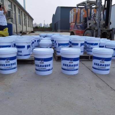 山东路面起砂修补专用砂浆解析 天津东洋特材装饰材料解决方案