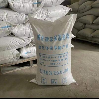 惠群砂浆 建筑行业的可靠伙伴